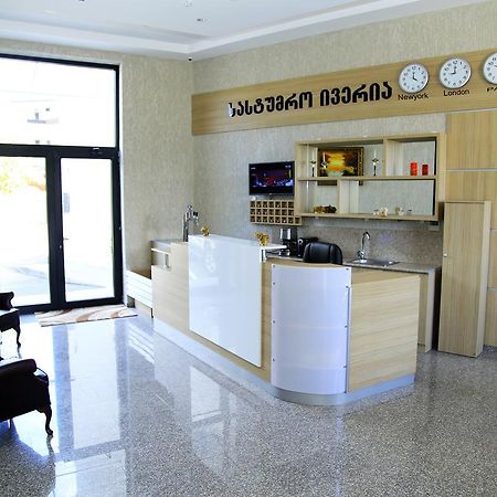 Iveria Hotel Khashuri Екстер'єр фото